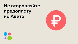 Как Жанна не купила телевизор Как Жанна не купила телевизор