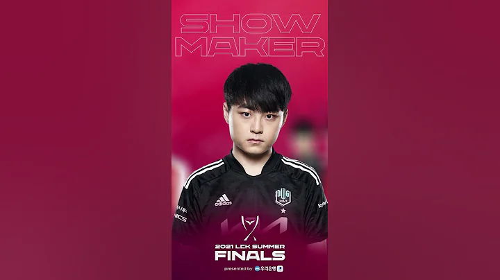 [2021 LCK Summer Finals D-3] DK vs. T1 08.28 SAT 9:20 [CEST] #Shorts - DayDayNews