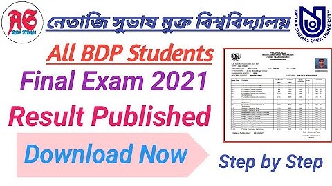 NSOU BDP Final Exam Result Published || BDP Final Exam Result 2021 ||