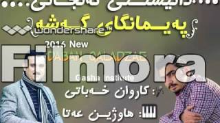 Karwan Xabati 2016 Tazatren Bashi 6