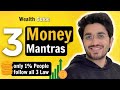 How to get rich  3 simple laws  by aman dhattarwal