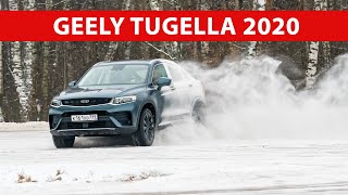 Все косяки Geely Tugella 2020. Блогеры этого не расскажут!