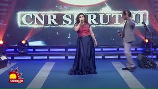 C N R Shruthi Kalainger Tv Program