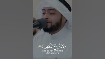 تلـاوة عطرة من سورة هود 🤍🍃 | الشيخ أحمد النفيس