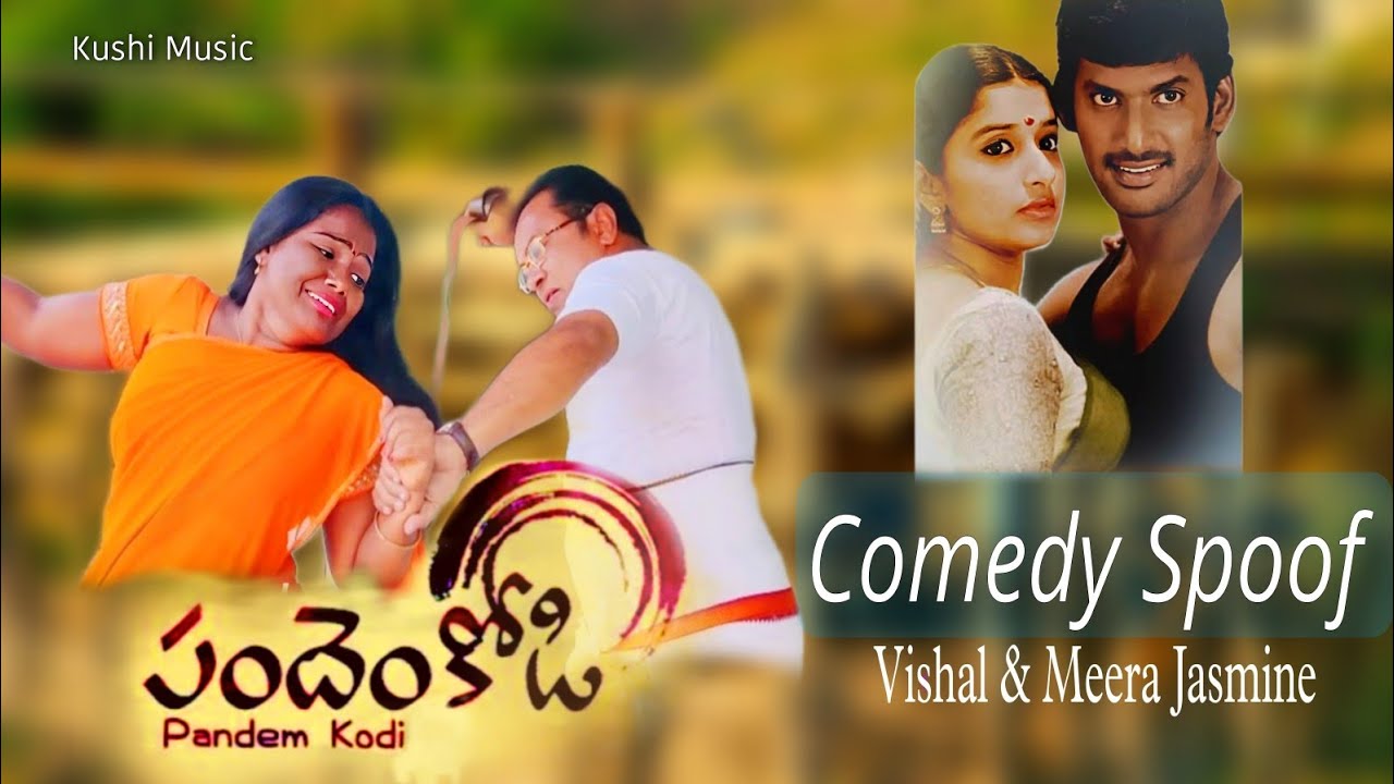 Pandhem Kodi Movie Spoof #Comedy Spoof#KUSUMAA #Sambarasheed#Santhosh#krishna#vijayalakshmi