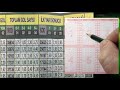 Yeni iddaa nasıl oynanır - YouTube