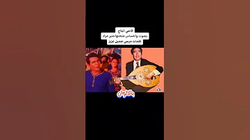 لأول مرة قاضي البلاج بصوت ملحنها منير مراد فن بالالوان اكسبلور اكسبلور Explore حليم امل 