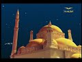 اذان الفجر قناة الحافظ بصوت الشيخ محمد عمران اذان الفجر قناة الحافظ بصوت الشيخ محمد عمران