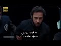 عابد ينقذ عاكف مشهد بطولي من وادي الذئاب الجزء التاسع