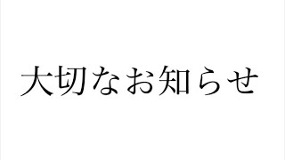 ゼルクZelkの配信のサムネイル画像