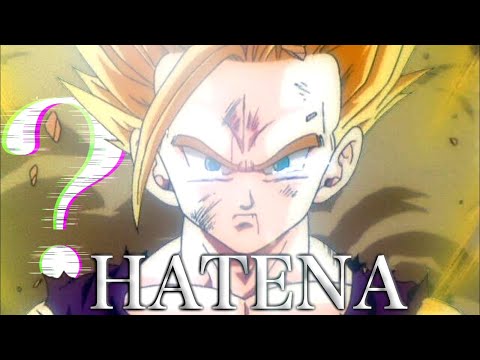 【初MAD】ドラゴンボール×Hatena