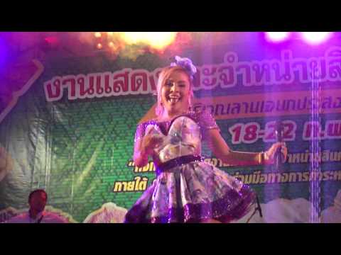 สมาคมก้มหน้า - อ๊อฟ ดอกฟ้า อาร์สยาม 22-02-59