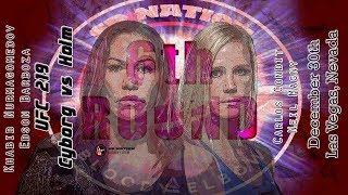 UFC 219: Cyborg vs. Holm 6th Round post-fight show