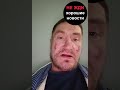 “Я устал от войны. Я не хочу больше воевать"