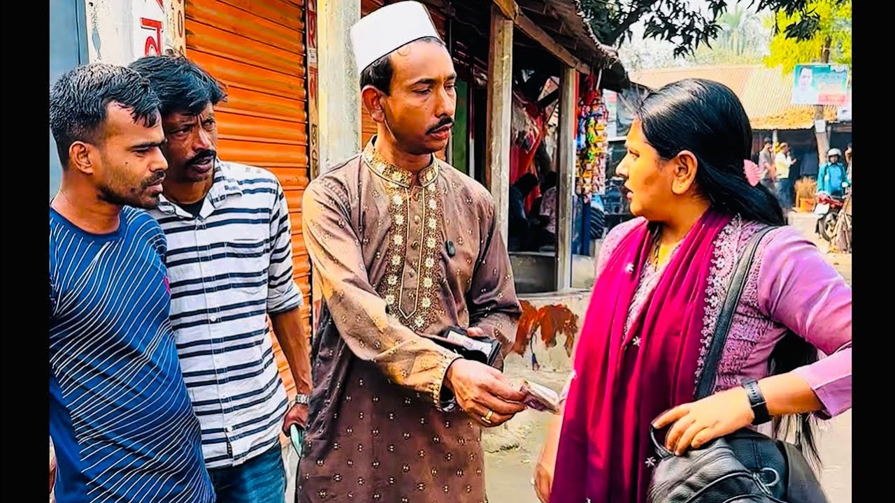 নির্বাচন নিয়ে বর্তমানে একটি শিক্ষামূলক ভিডিও। 
