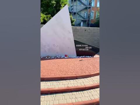 Біла Церква торгова площа памʼятник памʼяти жертв Голокосту та ...