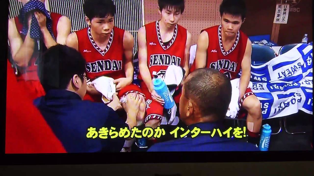 2015年鹿児島県高校ﾊﾞｽｹｯﾄﾎﾞｰﾙｲﾝﾀｰﾊｲ予選