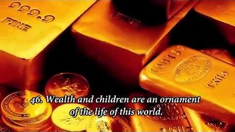 مقطع رائع من سورة الكهف للشيخ مشارى العفاسى