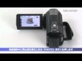 ソニー ハンディカム HDR-CX720Vの基本的な使い方