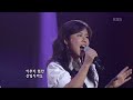 작품하나 Masterpiece 난 아직도 널 콘서트7080 KBS 20070804 방송 작품하나 Masterpiece 난 아직도 널 콘서트7080 KBS 20070804 방송