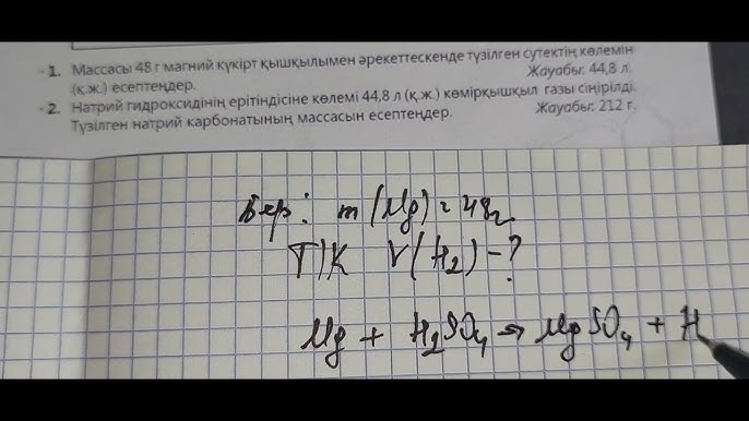 Қаныштың қоғамдық порно видеосы Қатты балапан науқас адамды минетпен және секспен емдеген.