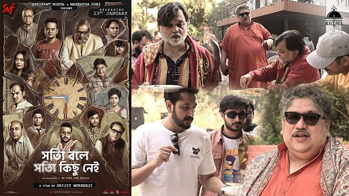 Lost and Rare Recipes Picnic With The Stars | Shotyi Bole Shotyi Kichhu Nei | SVF@svfmovies ​