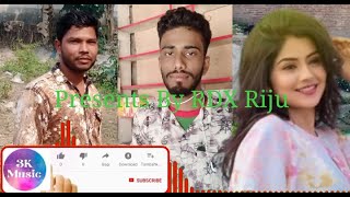 Tui Valo Na Meye   তুই ভালো না মেয়ে   Meraj Tushar   Shakila Parvin   Shafayat  HIGH
