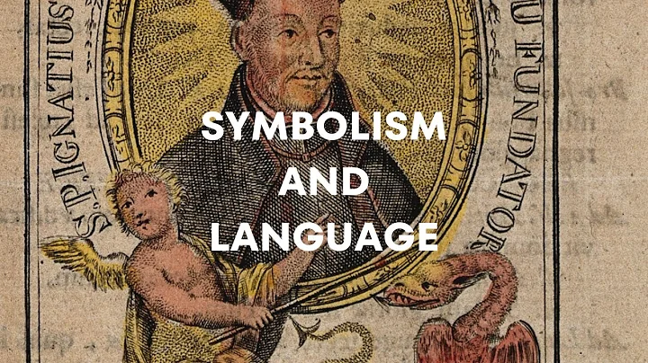 荣格与维特根斯坦：探索符号和语言的奥秘