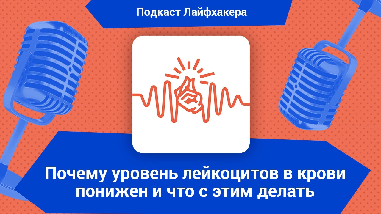 когда их можно будет понизить в должности?