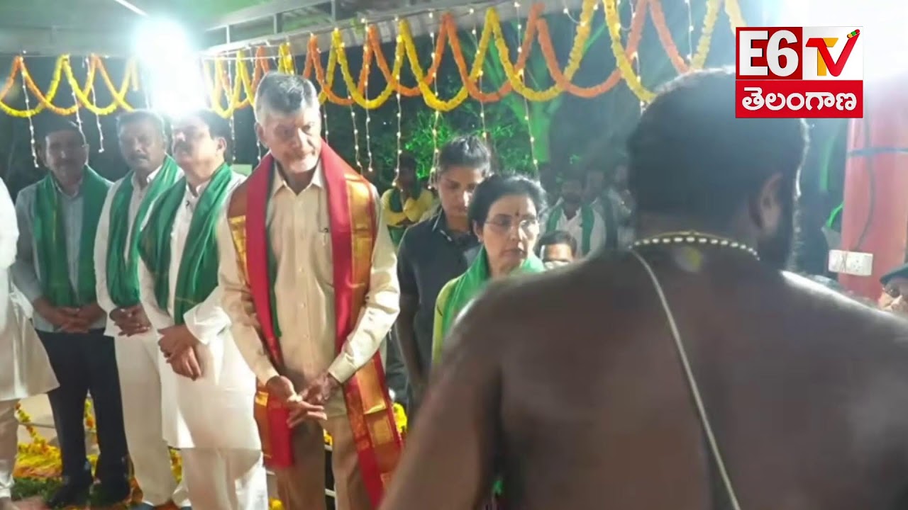 ఉద్దండరాయునిపాలెంలో రాజధాని అమరావతి రైతులతో కలిసి సంబరాల్లో పాల్గొన్న ముఖ్యమంత్రి గారు