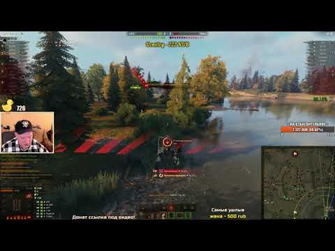 T92 HMC ОБЛОМАЛ ПЛАНЫ ВРАЖЕСКОЙ КОМАНДЕ. АРТА WOT.