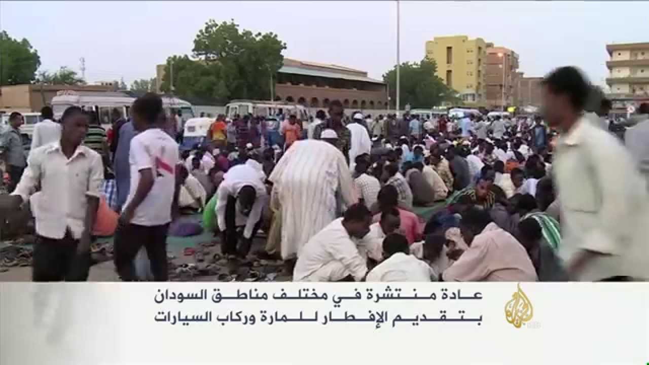 موائد الطريق الرمضانية في السودان