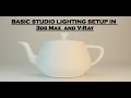 Basic Studio Lighting Setup in 3ds Max and V-Ray