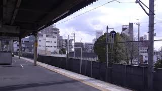 EF64 1005号機[愛]牽引　専用貨物列車