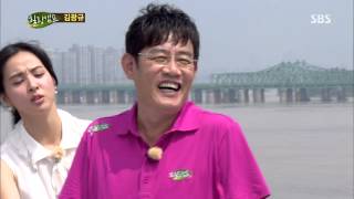 힐링캠프 130812 #12(4)