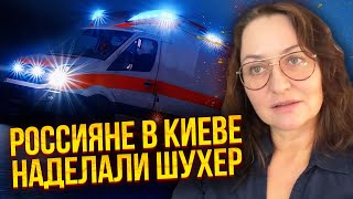 💣МАРТЫНОВА: В Киеве ЭВАКУИРУЮТ БОЛЬНИЦЫ! Очень странная история. Лукашенко все объяснили