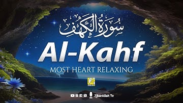 VIRAL SURAH AL KAHF سورة الكهف | THIS VOICE WILL TOUCH YOUR HEART إن شاء الله | ZikarAllah TV