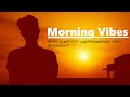 Morning Vibes | #BEES #BUTTERFLIES | Kids of Mother Nature | Live with nature | V Log 19 |
