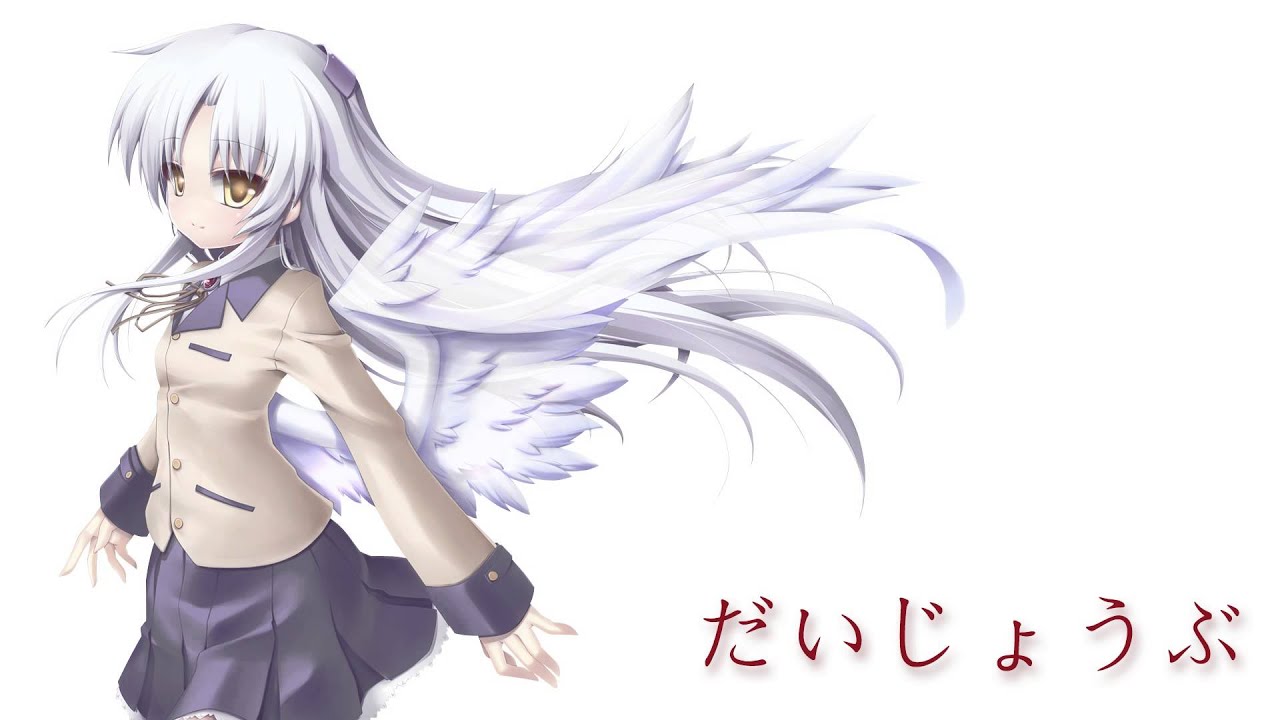 在 YouTube 上觀看「Doofcake - Daijoubu」 在 YouTube 上觀看「Doofcake - Daijoubu」