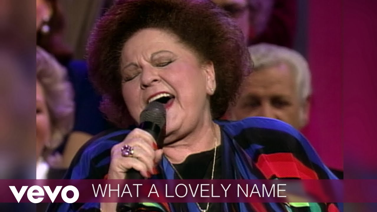 What A Lovely Name (Lyric Video/Live At Ryman Auditorium, Nashville, TN/1995) What A Lovely Name (Lyric Video/Live At Ryman Auditorium, Nashville, TN/1995)