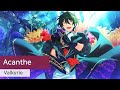 Valkyrie 「Acanthe」 가사/歌詞