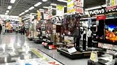 Jump Shop Yodobashi Camera Umeda Osaka Japan ヨドバシカメラ梅田 ジャンプショップ Youtube Jump Shop Yodobashi Camera Umeda Osaka Japan ヨドバシカメラ梅田 ジャンプショップ Youtube