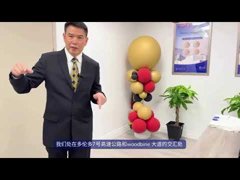 BLG Group #health #vitamins #canada