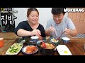     korean homecooked mealsreal soundmukbangeating show