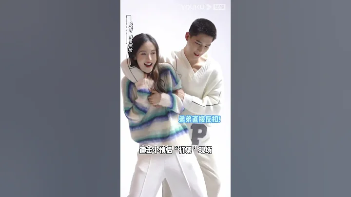 金晨、王安宇拍攝花絮，眼神拉絲！抱抱貼貼好有氛圍感~ #fallingintoyou  #熾道 #shorts - 天天要聞