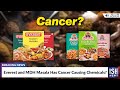 Everest and mdh masala has cancer causing chemicals  ish news