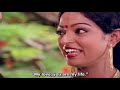 Priyane uyir neeye (പ്രിയനേ ഉയിര്‍ നീയേ) (Rala Rajan) | Pinnilaavu Mp3 Song