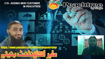 C19 II PEACHTREE II Create A New Customer [ Urdu - हिंदी ]