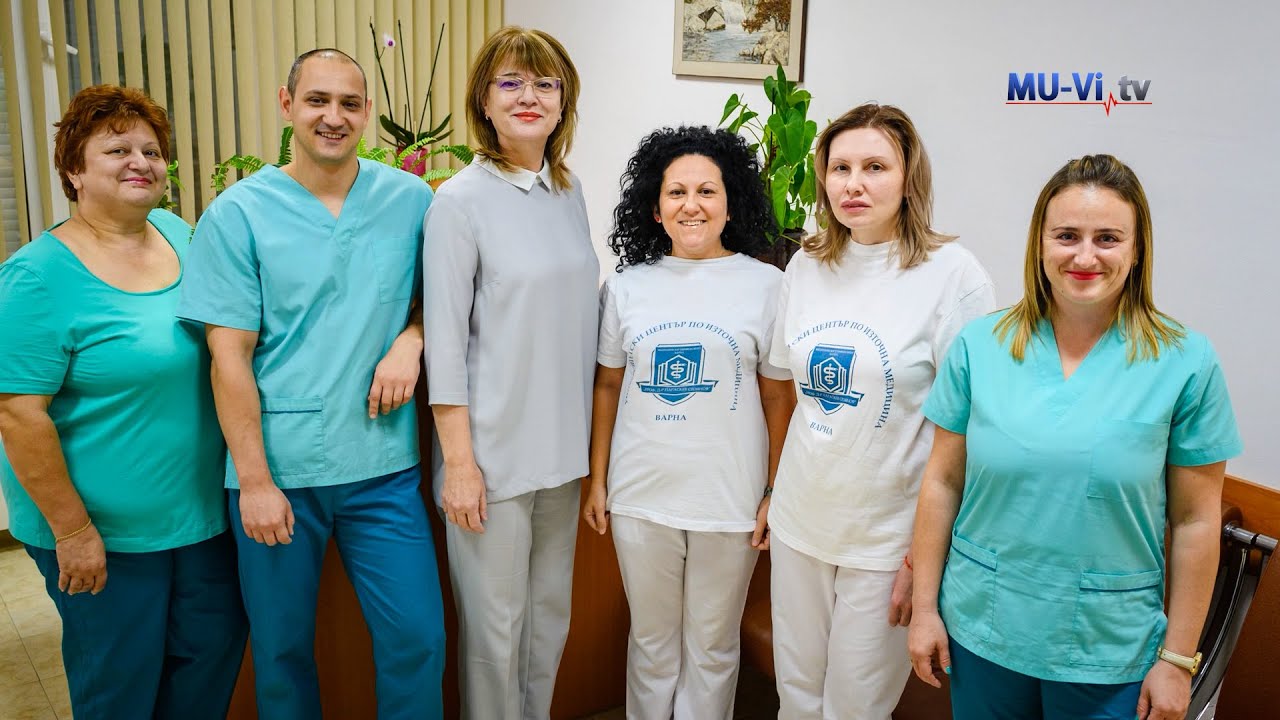 Университетски център по източна медицина - интегративен клиничен подход за детското здраве