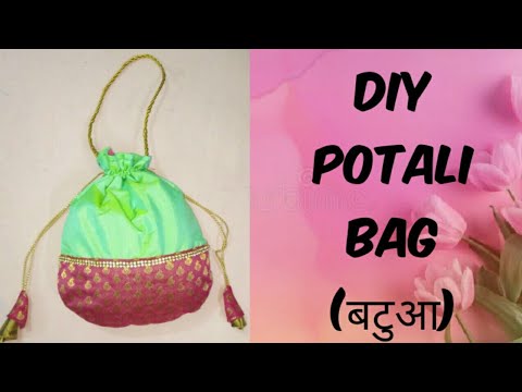 how to make potli bag*(बटुआ) | batua making at home | #trending |DIY ...